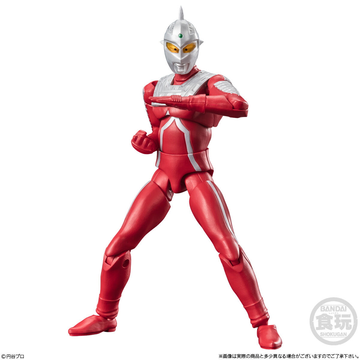 超動αウルトラマン10　3．ウルトラセブン 対象年齢15歳以上画像