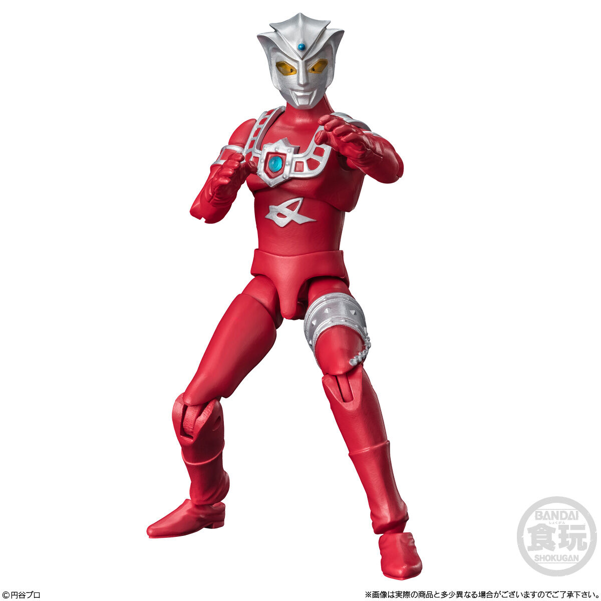ウルトラアクションボーイ アストロミュー5 マースマン Amazon.co.jp: ウルトラアクションボーイ アストロミュー5