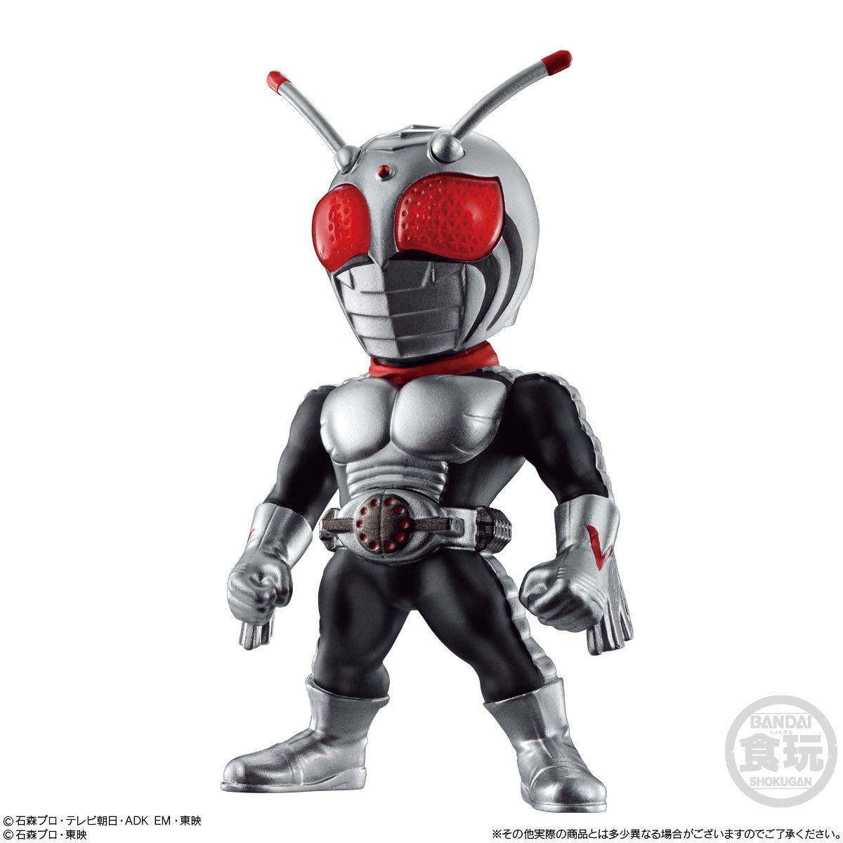 アウトレット価格　箱無し発送でお得　CONVERGE KAMEN RIDER 18　5．仮面ライダースーパー1画像