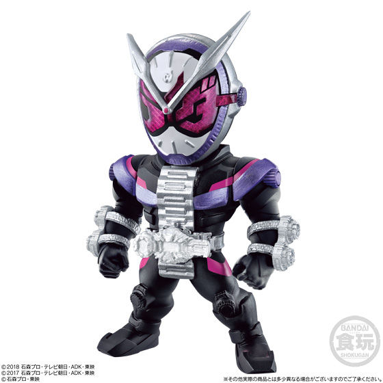 CONVERGE KAMEN RIDER 12　65　1．仮面ライダージオウ画像