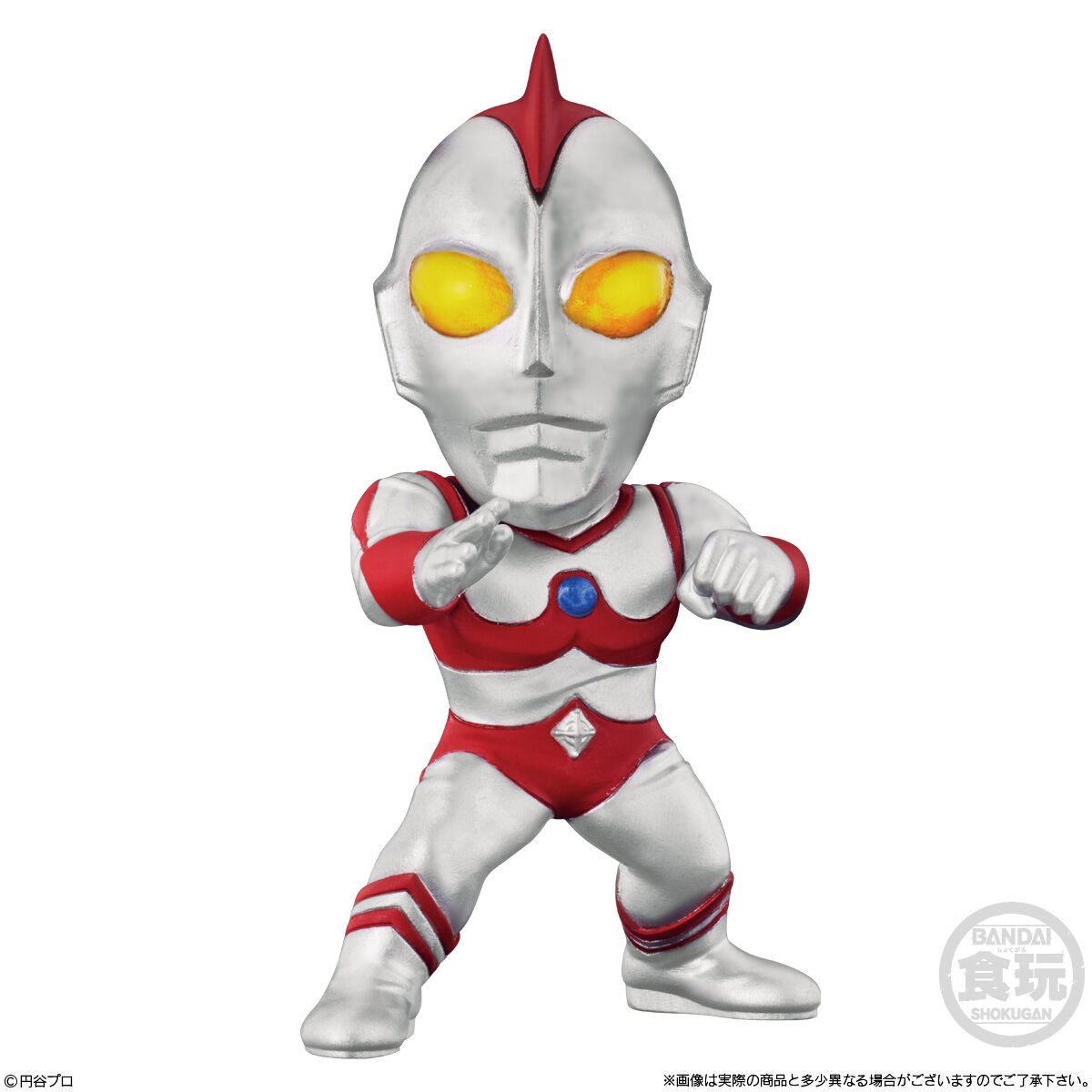楽天市場】RAH ウルトラマン80（リニューアルVer.） : MEDICOM TOY TOKYO