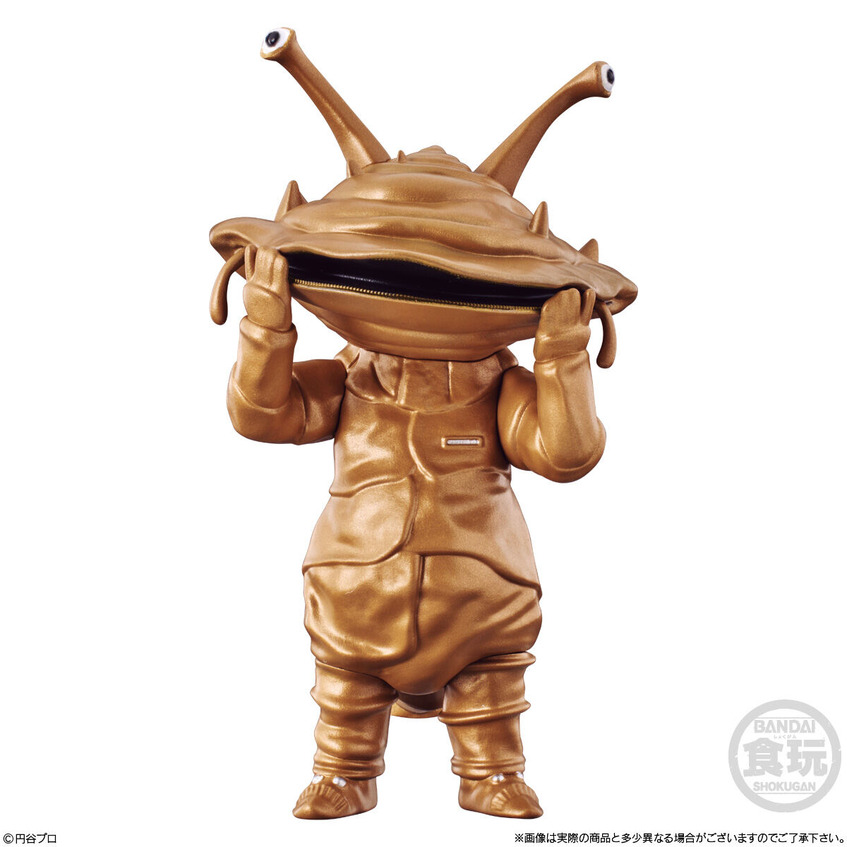 楽天市場】CONVERGE MOTION コンバージモーション ウルトラマン7