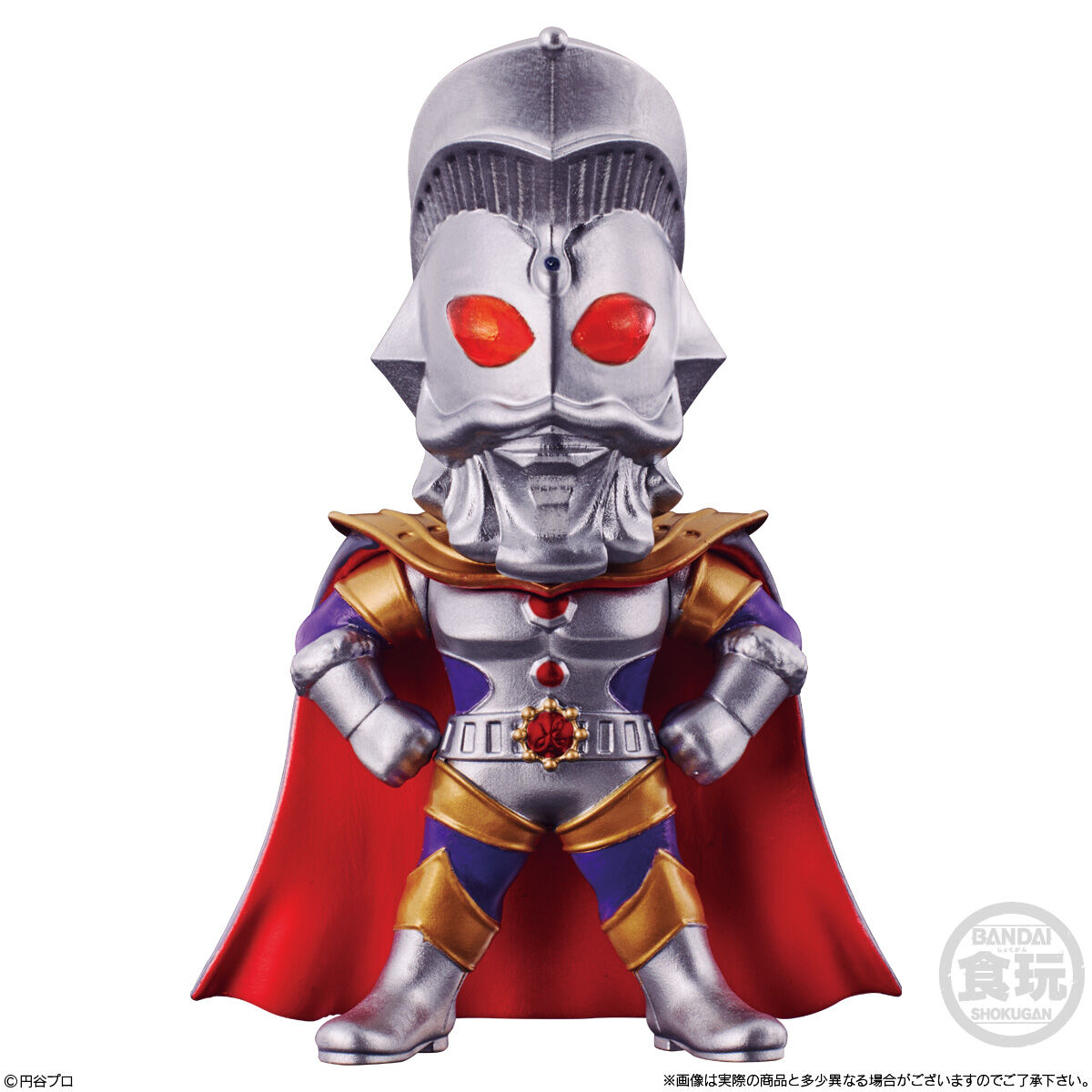 RAH ウルトラマンキング Amazon.co.jp: RAH リアルアクションヒーローズ ウルトラマン
