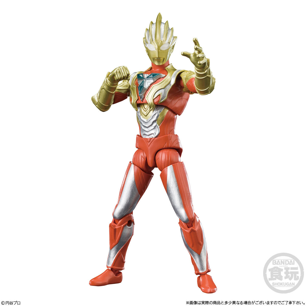 BANDAI - 新品未開封発送 超動α ウルトラマン ゴモラ レッドキング 3体セット BANDAI - 新品未開封発送 超動α ウルトラマン ゴモラ レッド