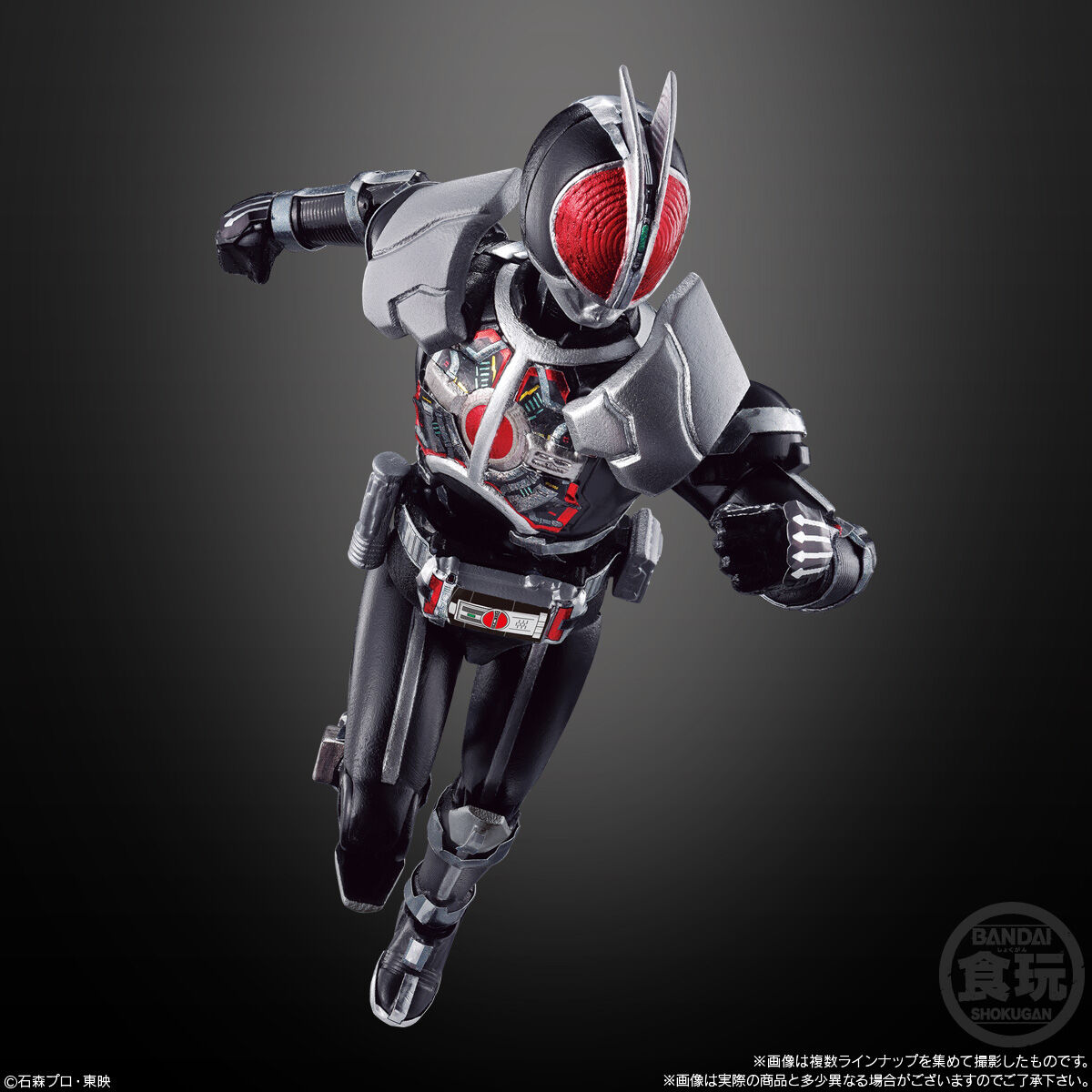 楽天市場】K'Sファクトリー「仮面ライダーファイズ」仮面