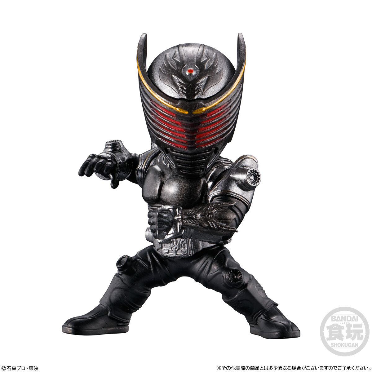 楽天市場】コンバージモーション仮面ライダー CONVERGE MOTION