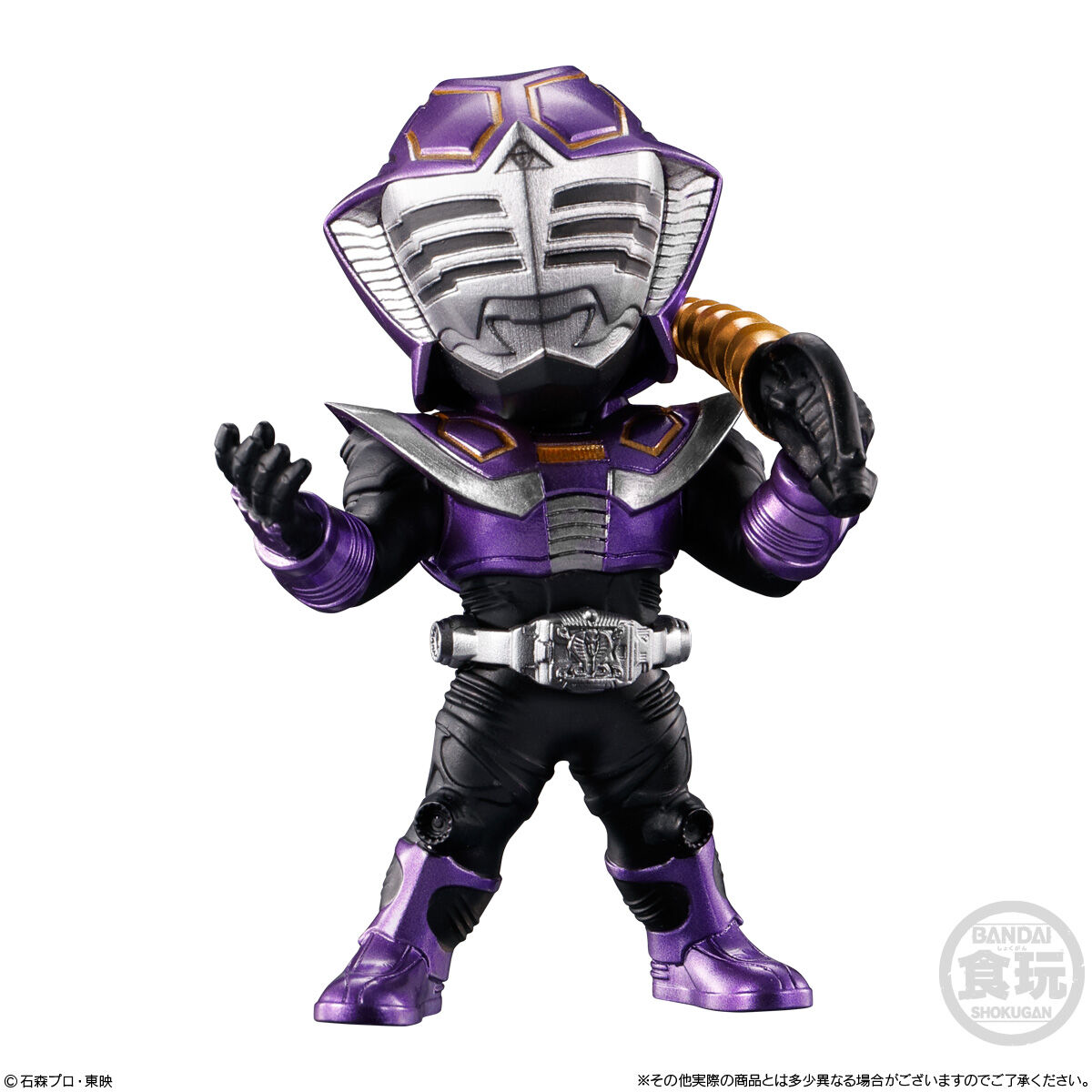 コンバージモーション ウルトラマン 8種セット バンダイ CONVERGE MOTION ウルトラマン8 全8種フルセット