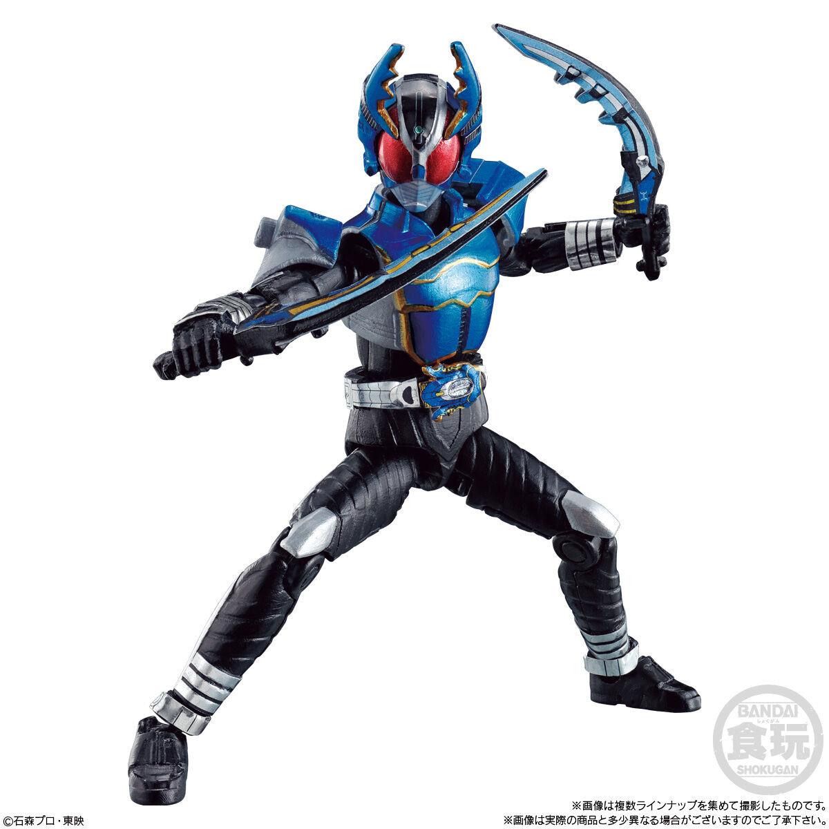 楽天市場】仮面ライダーカブトライダーヒーローシリーズK02仮面