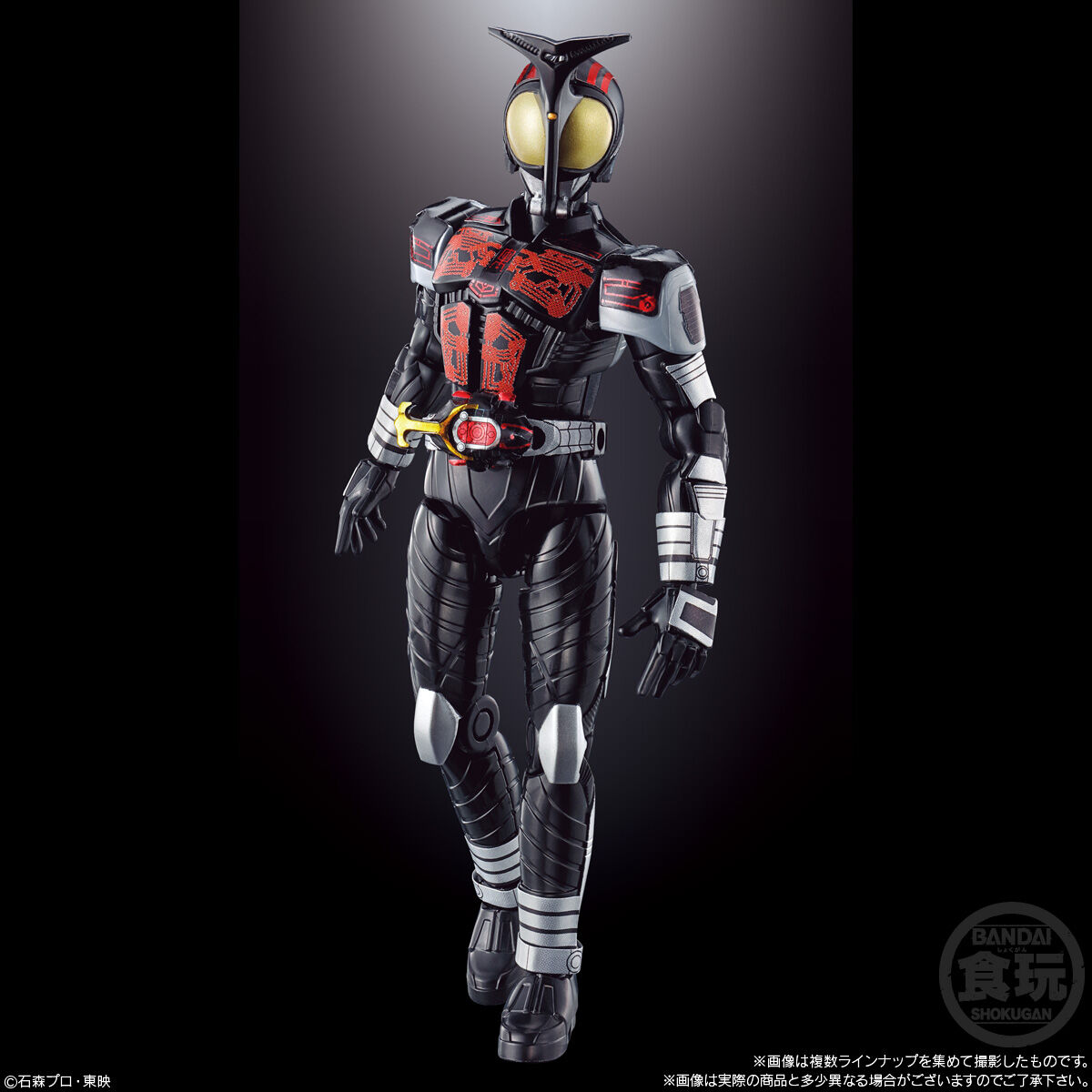 SO-DO CHRONICLE 仮面ライダーカブト2 [仮面ライダーダークカブト【ボディ、アーマー】](2個セット)画像