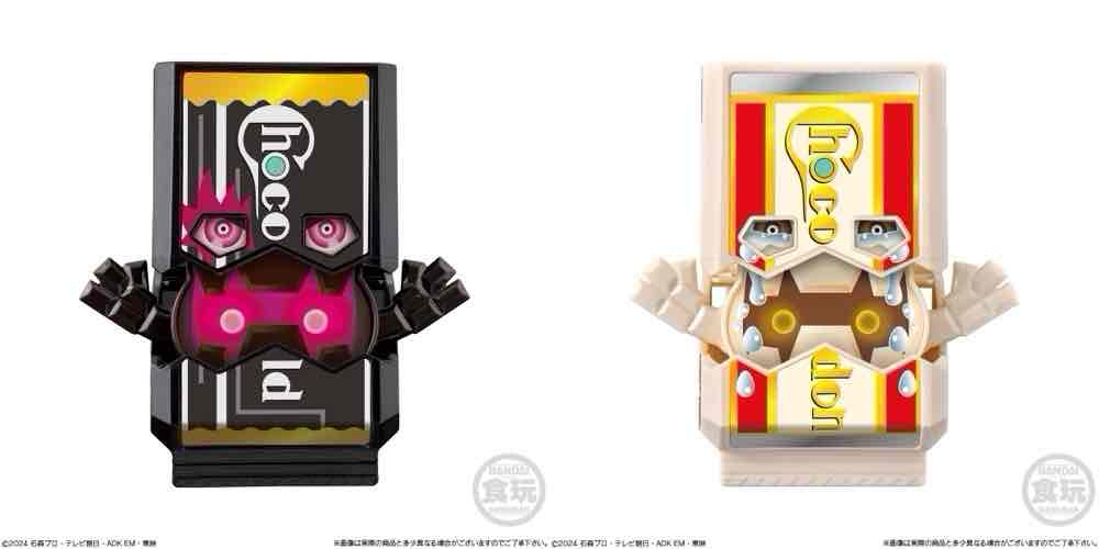 仮面ライダーガヴ　ゴチゾウ　コンプリートセット 仮面ライダーガヴ ゴチゾウセット×5種(15個)セット 新品未開封