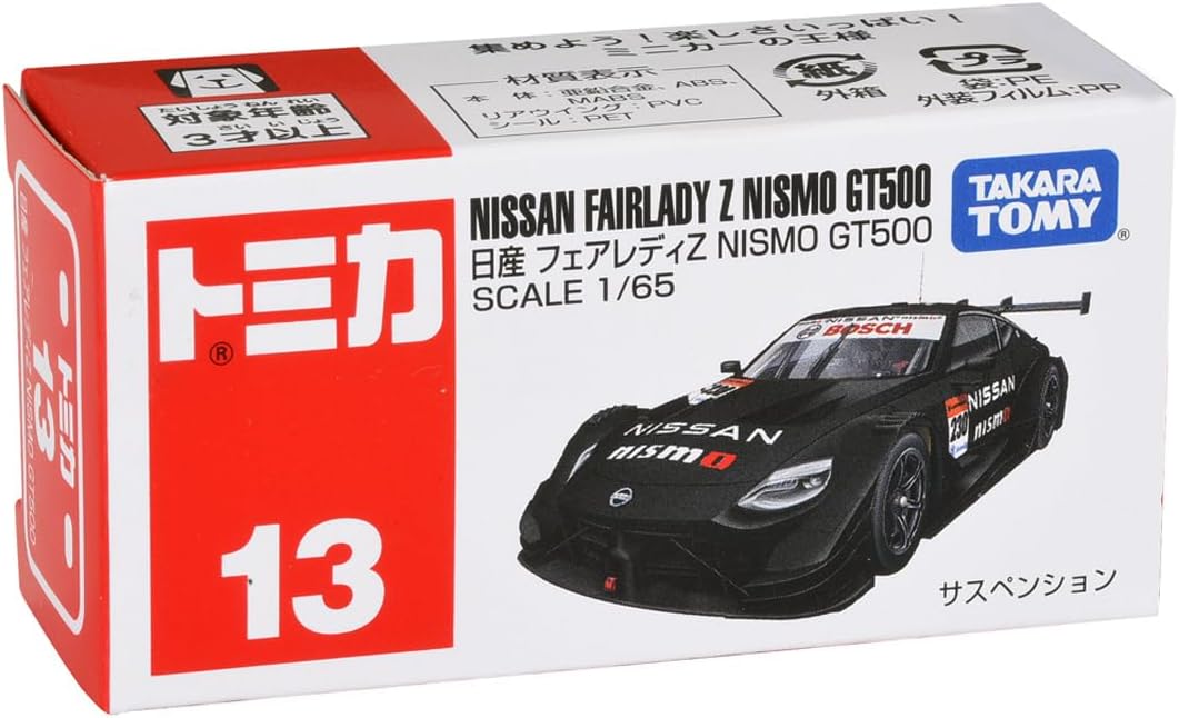 楽天市場】タカラトミー トミカ No.13 日産 フェアレディZ NISMO GT500