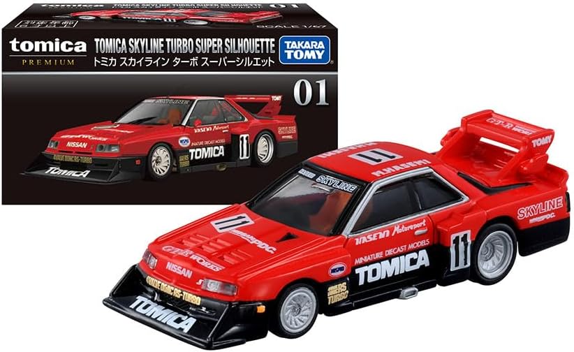 楽天市場】トミカ（キッズ）01 トミカ スカイライン ターボ スーパー