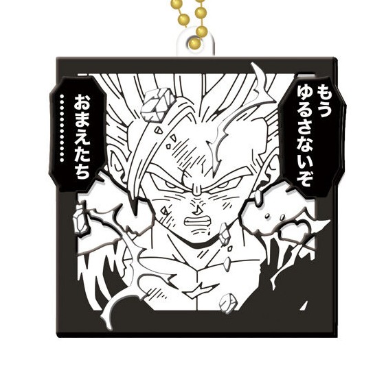ドラゴンボール 40周年記念 ラバマスビスケット 6 孫悟飯 スーパーサイヤ人 （ラバマスのみ発送） ギフト プレゼント キャラクター グッズ画像