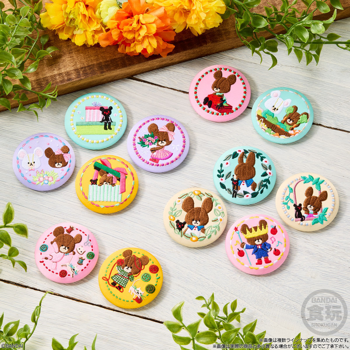 楽天市場】送料無料 BANDAI Candy くまのがっこう 刺繍缶バッジ