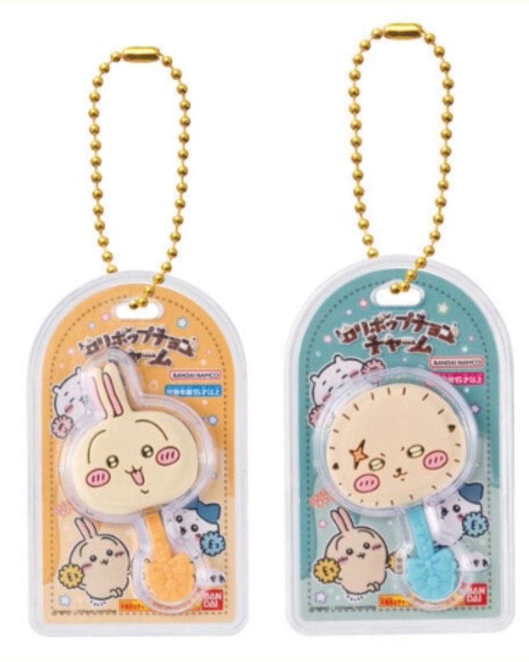 楽天市場】ちいかわ キャンディチャームズ グミ 2．ハチワレ 商品