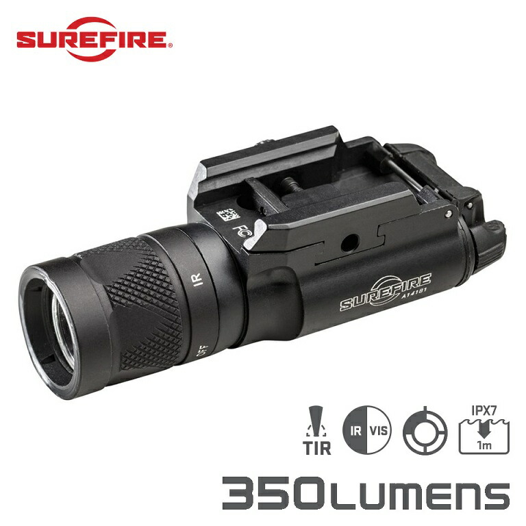 SUREFIRE X300V-B ウルトラLED  インフラレッド ウェポンライト