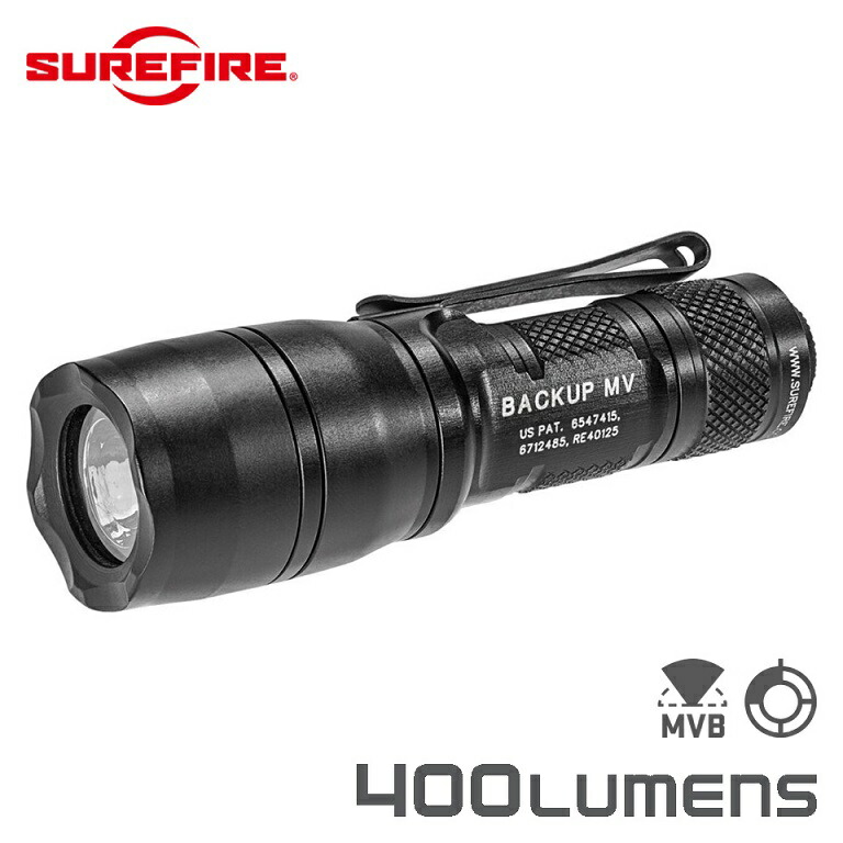 ライト SUREFIRE E1B BACKUP ? Dual-Output MaxVision Beam LED Flashlight