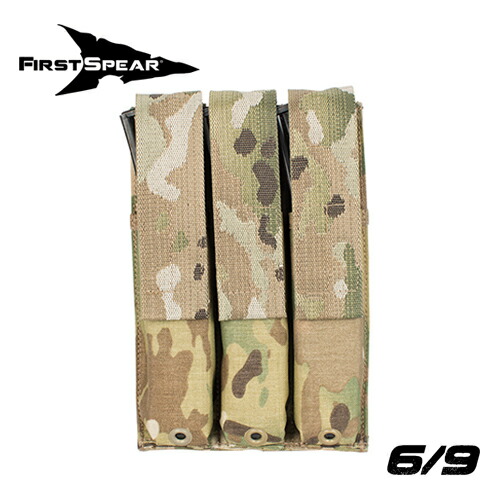 FirstSpear HK MP5 Mag Pocket, Triple 16,711円