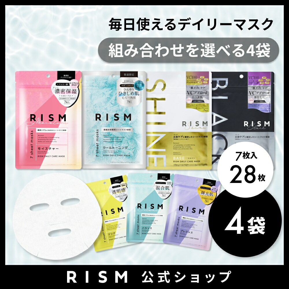 ROOMの投稿商品