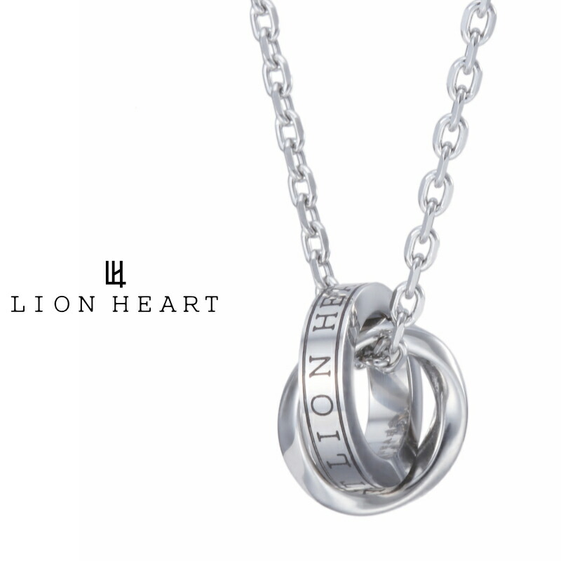 LH タテガミハウルリング ジュエリー・アクセサリー-ネックレス・ペンダント