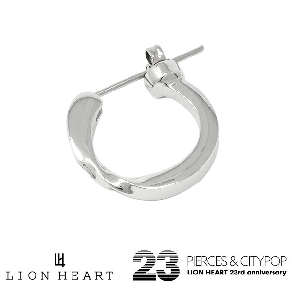 楽天市場 ライオンハート Citypop クロッシングピアス Type D シティポップ シルバー925 01ea0961sd Lion Heart サージカルステンレスポスト フープピアス 1点売り 片耳用 リング メンズピアス 人気ブランド クリスマス 誕生日 プレゼント ギフト 送料無料 メンズ