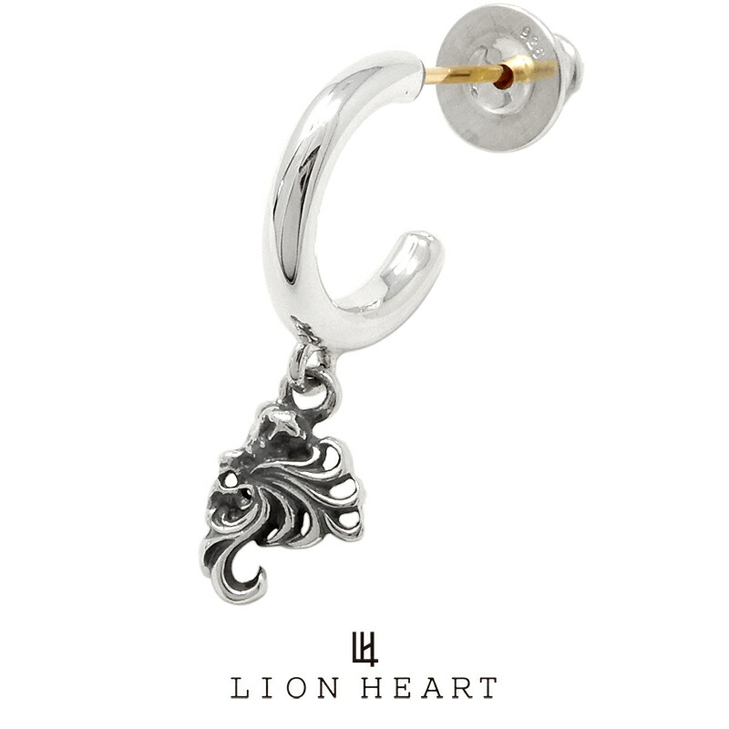 7370円 【翌日発送可能】 ライオンハート G型ピアス ハウルチャームTYPE“A” シルバー925 1EA101A0SV LION HEART 18Kポスト HOWL シルバーピアス メンズピアス ブランド プレゼント 誕生日