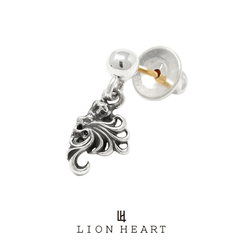 大注目 ライオンハート ドロップピアス ハングダウン シルバー925 1ea103a0sv Lion Heart 18kポスト Howl シルバー ピアス 誕生日 プレゼント ギフト 送料無料 メンズ 人気ブランド 信頼 Www Kioskogaleria Com
