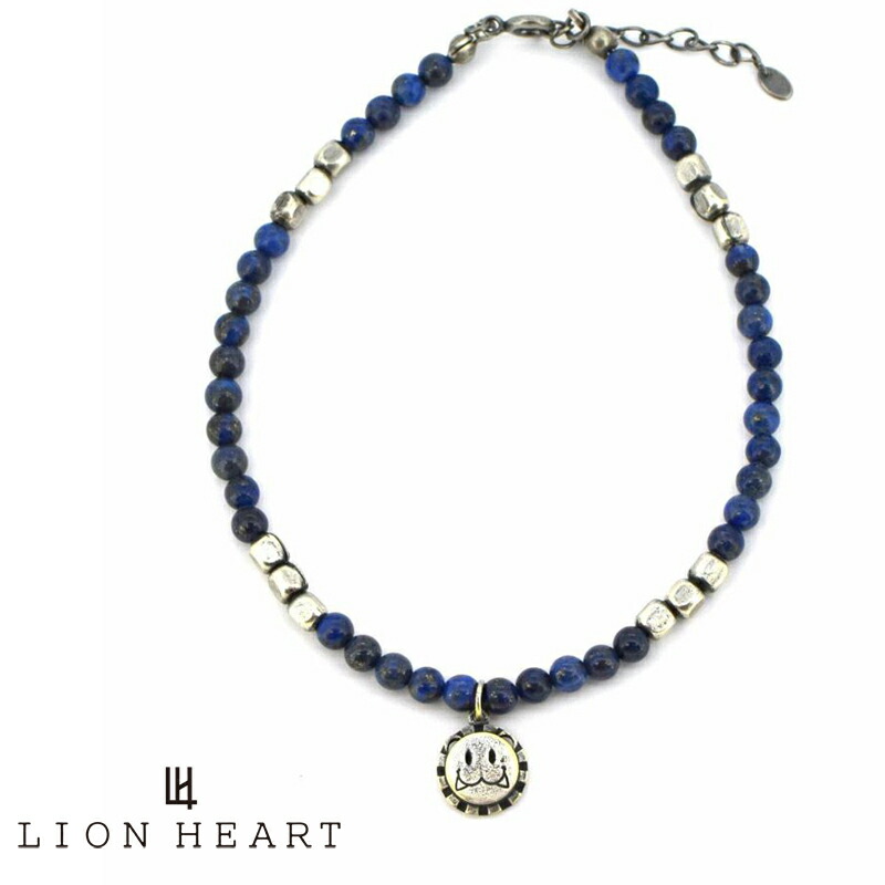 ライオンハート Leo ビーズアンクレット Type D 真鍮 ラピスラズリ 1an039d0lp Lion Heart 天然石 プレゼント ギフト 送料無料 メンズ 人気ブランド Highsoftsistemas Com Br