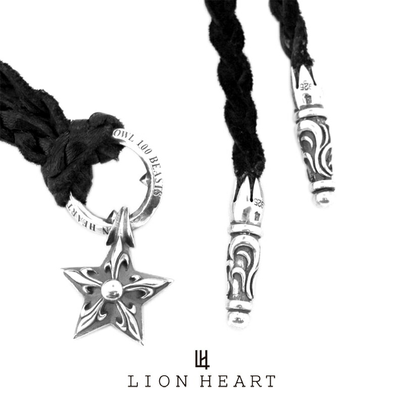 お1人様1点限り ライオンハート Howl ゴシックスターレザーネックレス シルバー925 1ne2a0sv Lion Heart ハウル 星 牛革 プレゼント メンズ ブランド メンズアクセサリー Rism Town 値引きする Costeira Adv Br