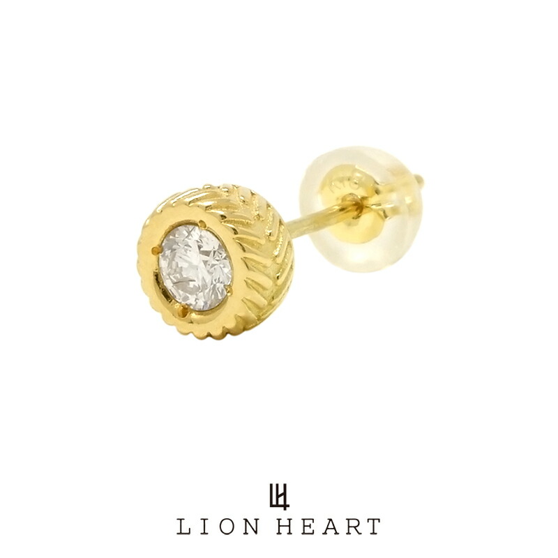 ライオンハート BASIC アンシェントストーンピアス K18ゴールド 01EA0072CL LION HEART プログレッソ ゴールド 18金 ピアス 1点売り 片耳用 キャッチ メンズ 男性 プレゼント ギフト