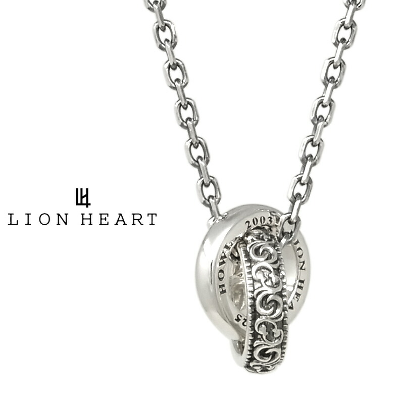 ライオンハート HOWL ゴーティー ダブルリング ネックレス シルバー925 1NE244A0SV LION HEART ハウル ペンダント シルバーネックレス メンズ 男性 ブランド プレゼント ギフト