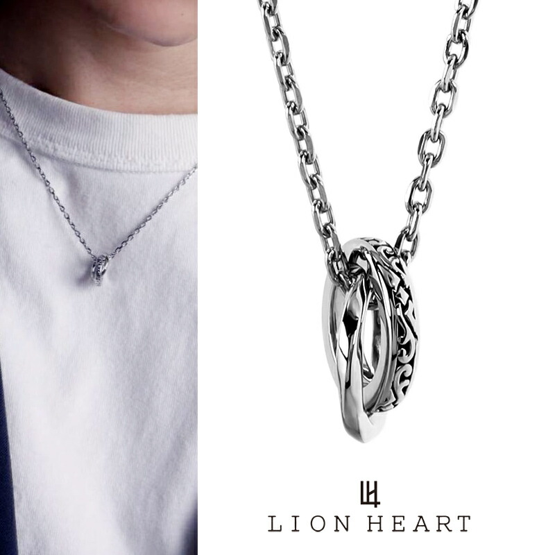 ライオンハート LH-1 ラウンド タテガミ ダブルリング サージカルステンレス316L 金属アレルギー対応 03NE066ASV LION HEART メンズ 男性 ネックレス ステンレスネックレス 人気ブランド プレゼント ギフト [メール便対応]