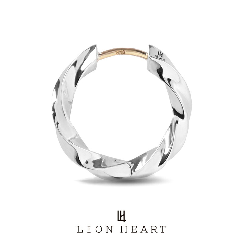 ライオンハート for Gift クラッチ ピアス ツイスト シルバー925 1EA198A0SV LION HEART メンズ 男性 K18ゴールドポスト フープ ピアス 1点売り 片耳用 ブランド プレゼント ギフト｜メンズアクセサリー Rism Town