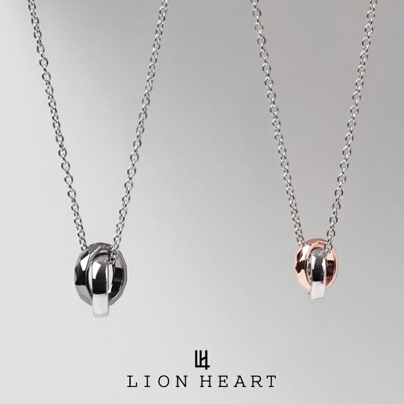 ライオンハート ジ・エッジ ダブルリング ペアネックレス ブラック&ピンク シルバー925 1NE236B1MX LION HEART シルバーネックレス ペンダント ブランド プレゼント ギフト