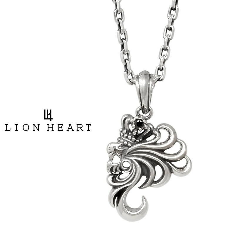 ライオンハート HOWL ミディアム ハウル ネックレス シルバー925 01NE0851SV LION HEART シルバーネックレス 送料無料 メンズ 男性 人気ブランド プレゼント ギフト