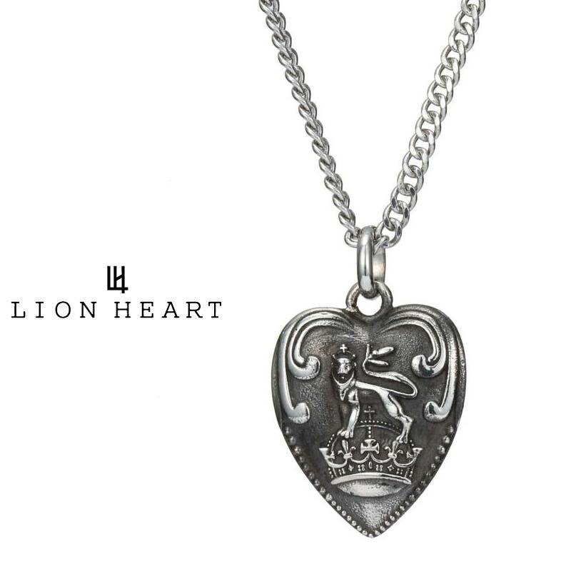 ライオンハート LH-1 パフィーハートネックレス サージカルステンレス（金属アレルギー対応） 03NE080ASV LION HEART ステンレスネックレス メンズ 人気ブランド