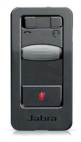 Jabra LINK 850｜RISO-SYA