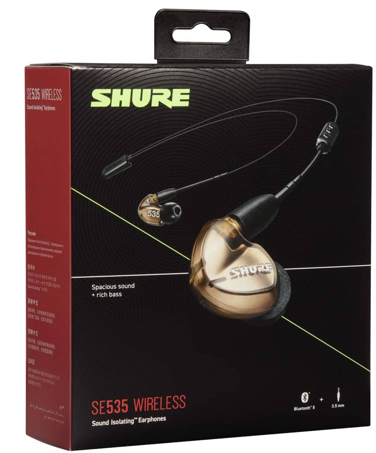 SHURE ワイヤレスイヤホン BT2続きもの SE535-V+BT2-A ブロンズ : マイクロホン・遠隔操作付
