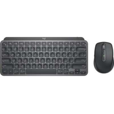Logitech MX Keys Mini Combo Bus Graph Brown Box