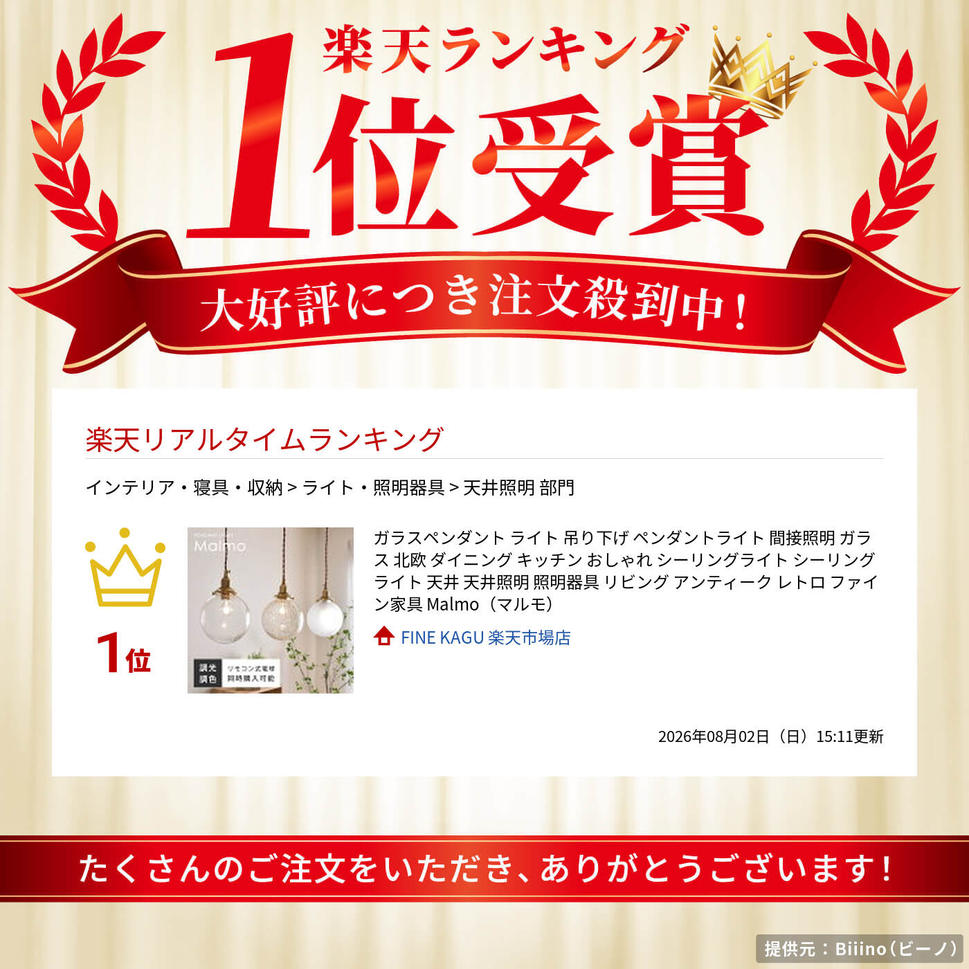 大好評★北欧 デザイナー おしゃれ LED コーナー フロアライト フロアランプ 間接照明 スタンドライト インテリア 寝室 居間 照明 大好評★北欧 デザイナー おしゃれ LED コーナー フロアライト フロアランプ 間接照明 スタンドライト インテリア 寝室 居間 照明