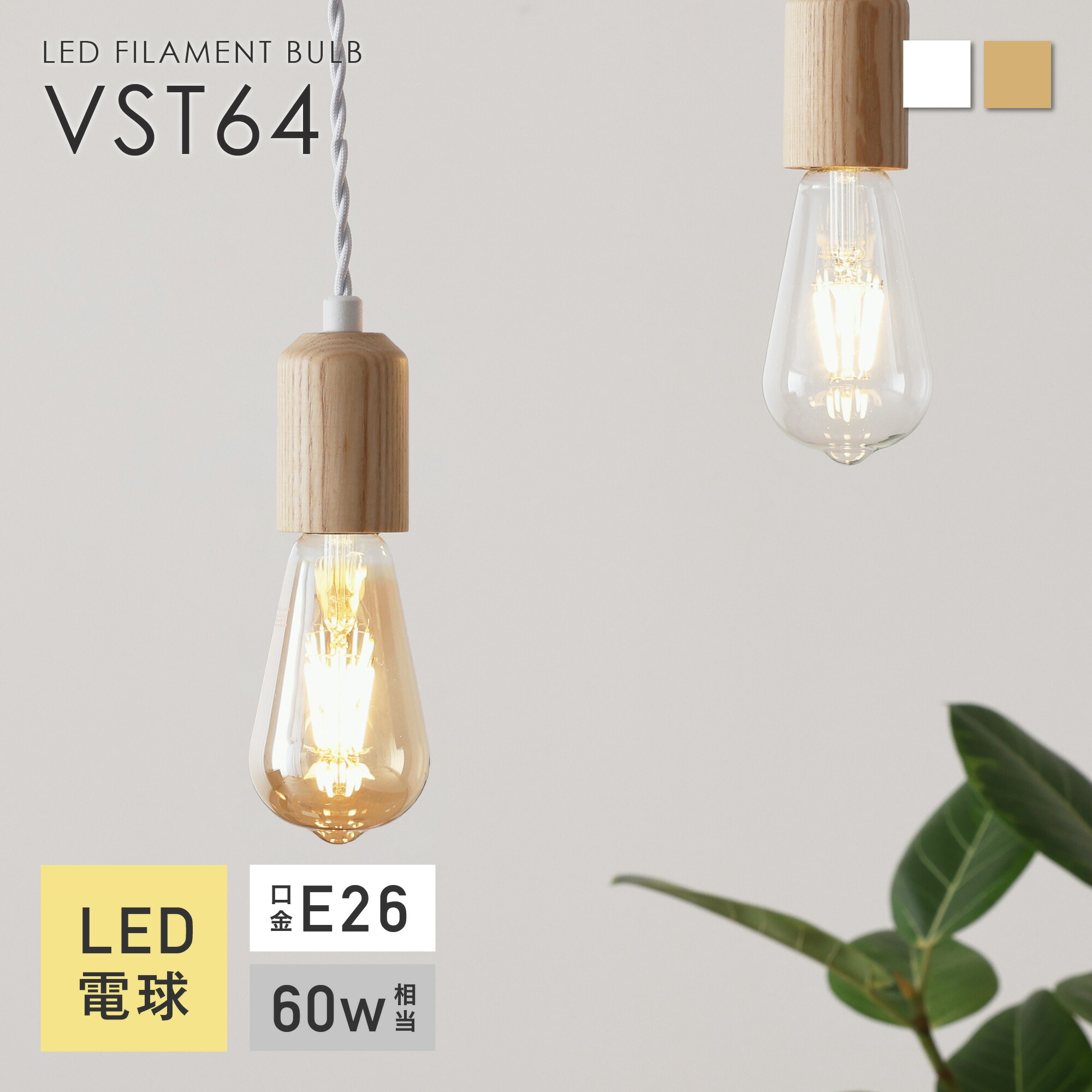 楽天市場】LEDシーリングライト 和室 調光 調色 リモコン付 12畳 楽天市場】LEDシーリングライト 和室 調光 調色 リモコン付 12畳
