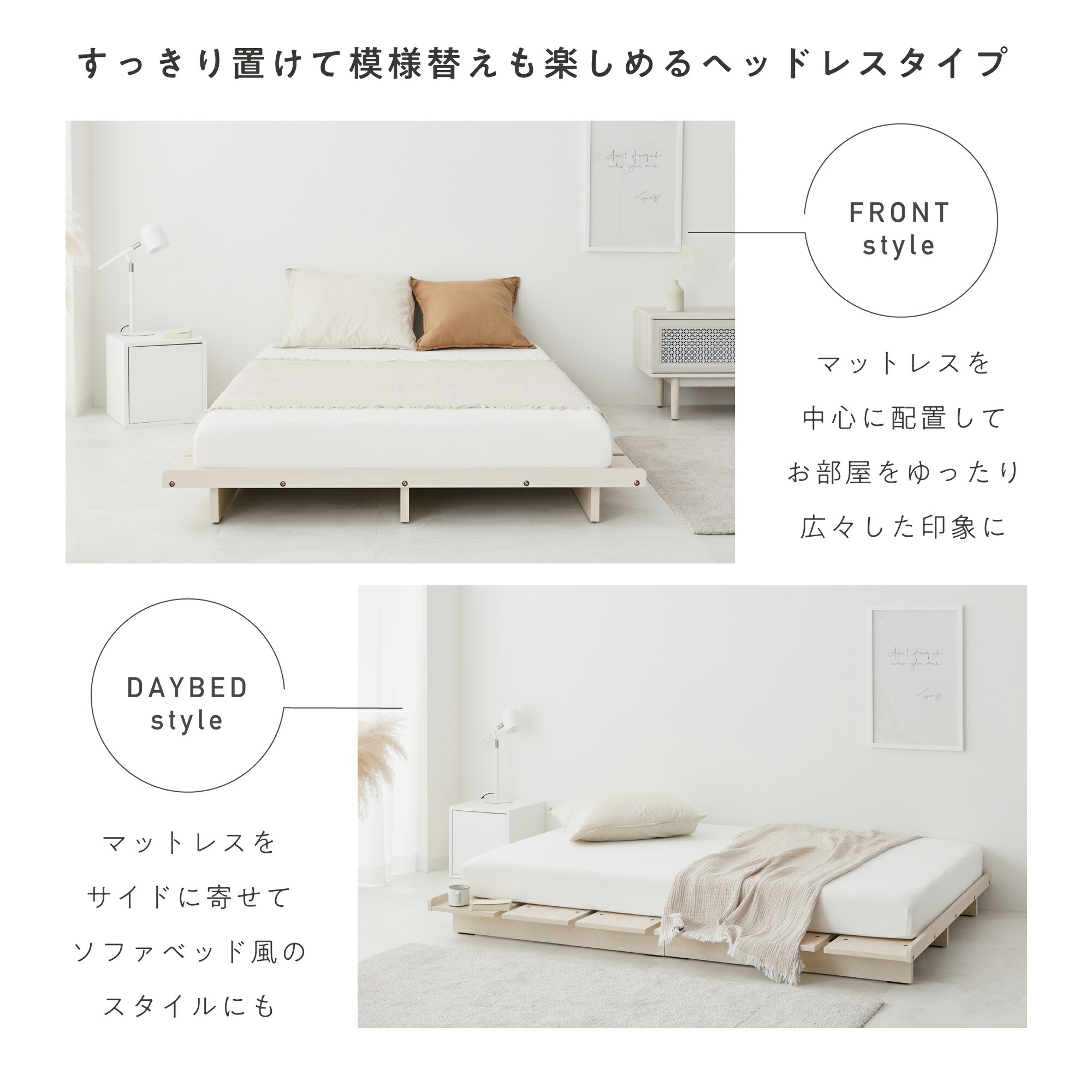 ベッド マットレス付き ベッドセット すのこベッド シングル 