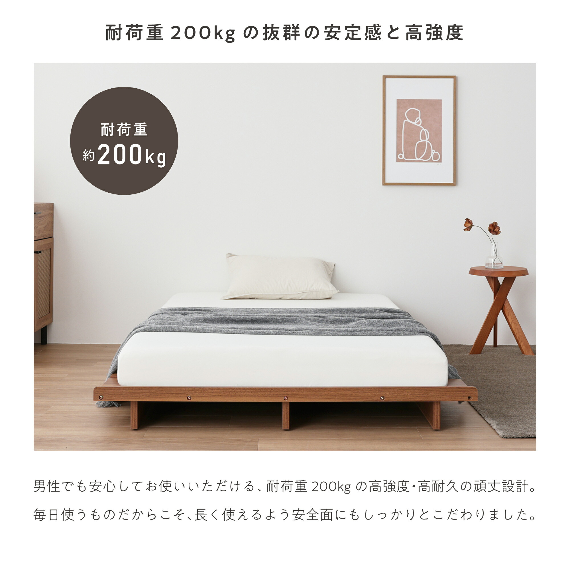 ベッド マットレス付き ベッドセット すのこベッド シングル 