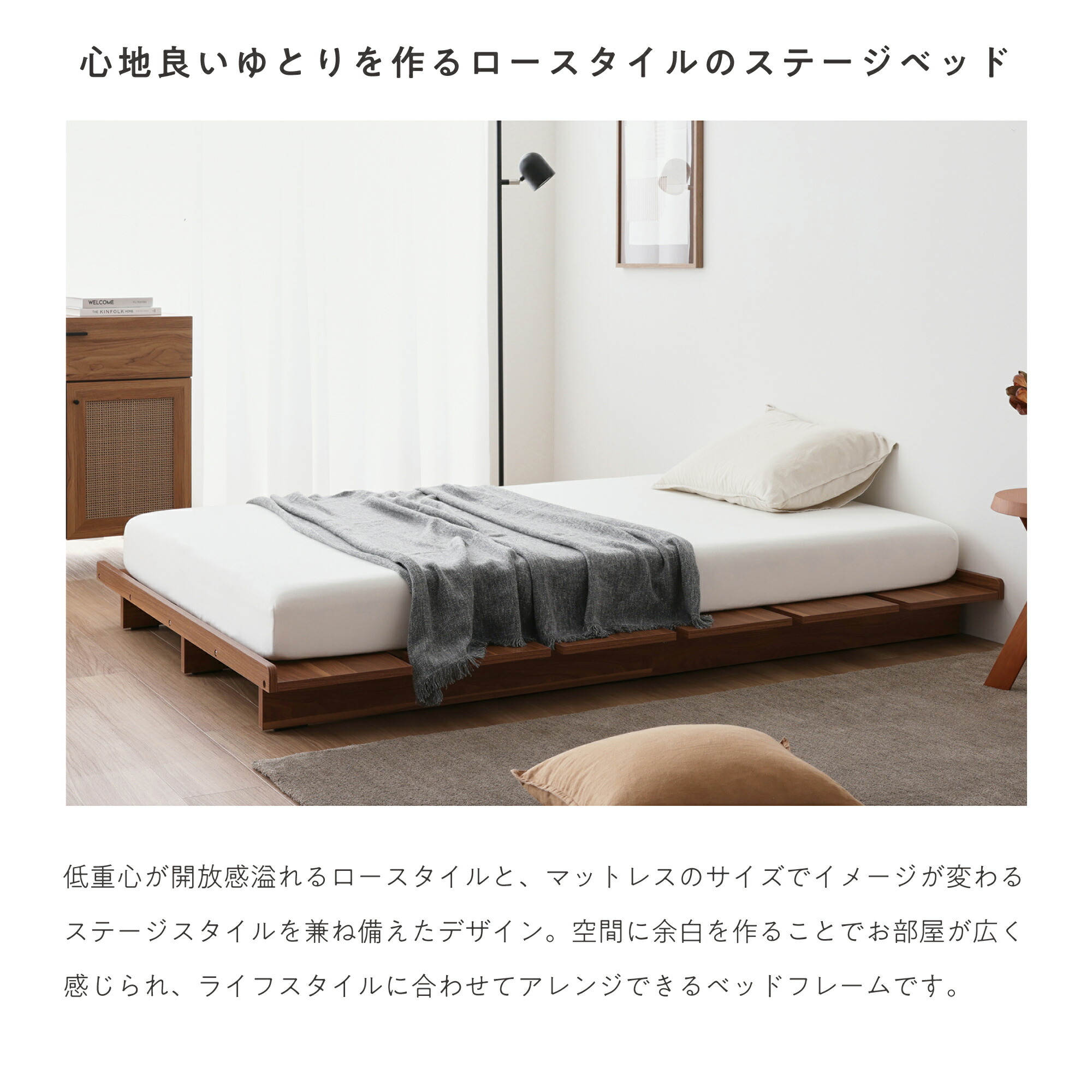 ベッド マットレス付き ベッドセット すのこベッド シングル 