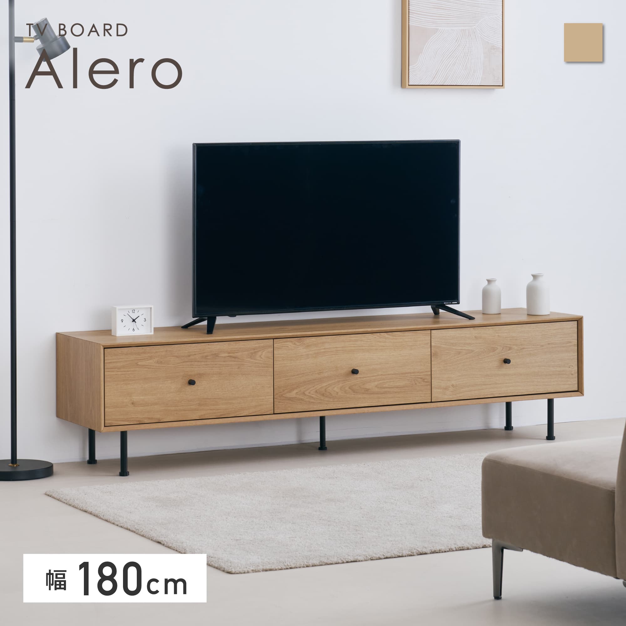 industrialbranch　木製テレビボード TV STANDS / 大阪・堀江・家具屋・ヴィンテージ INDUSTRIALBRANCH®