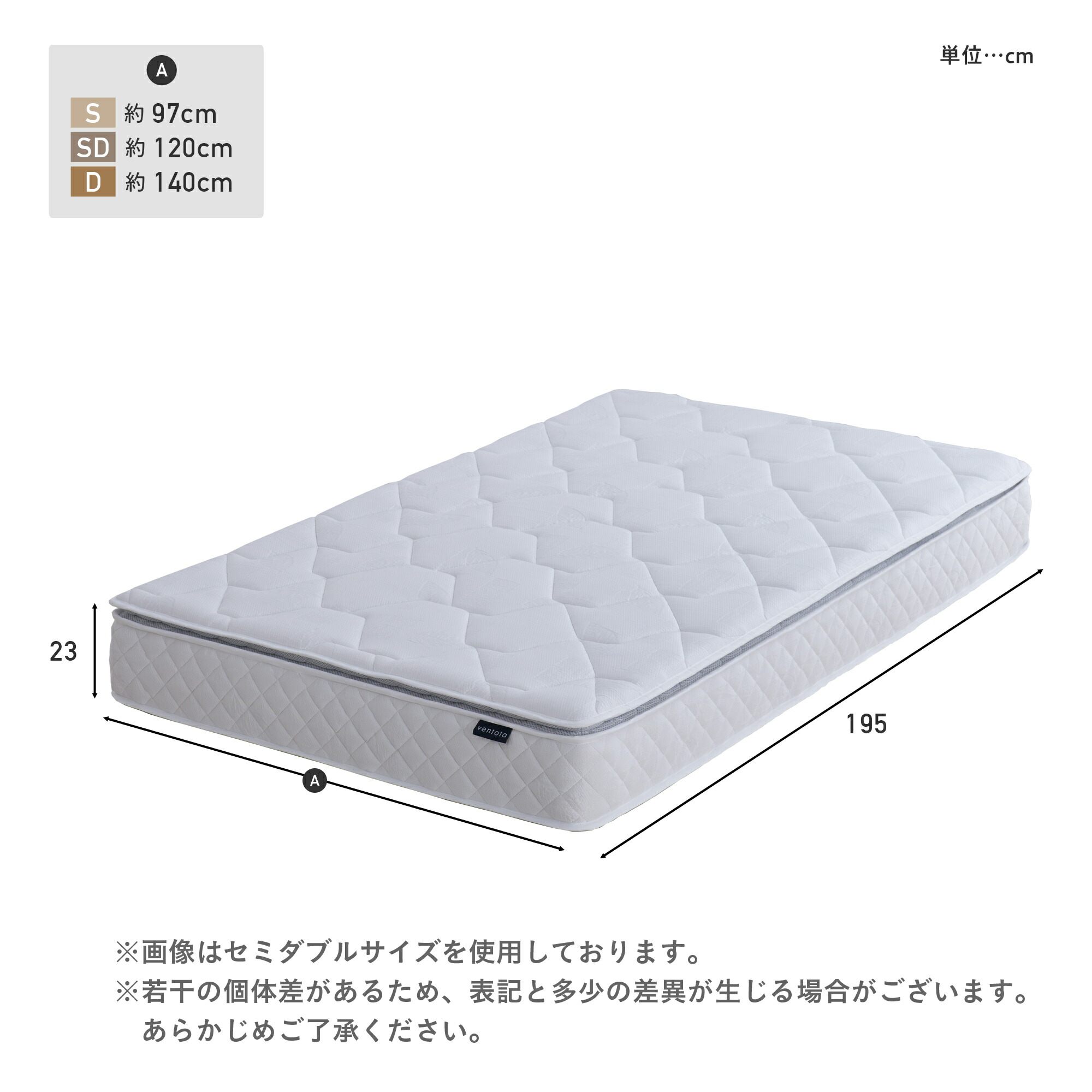 ベッド マットレス付き ベッドセット すのこベッド シングル 