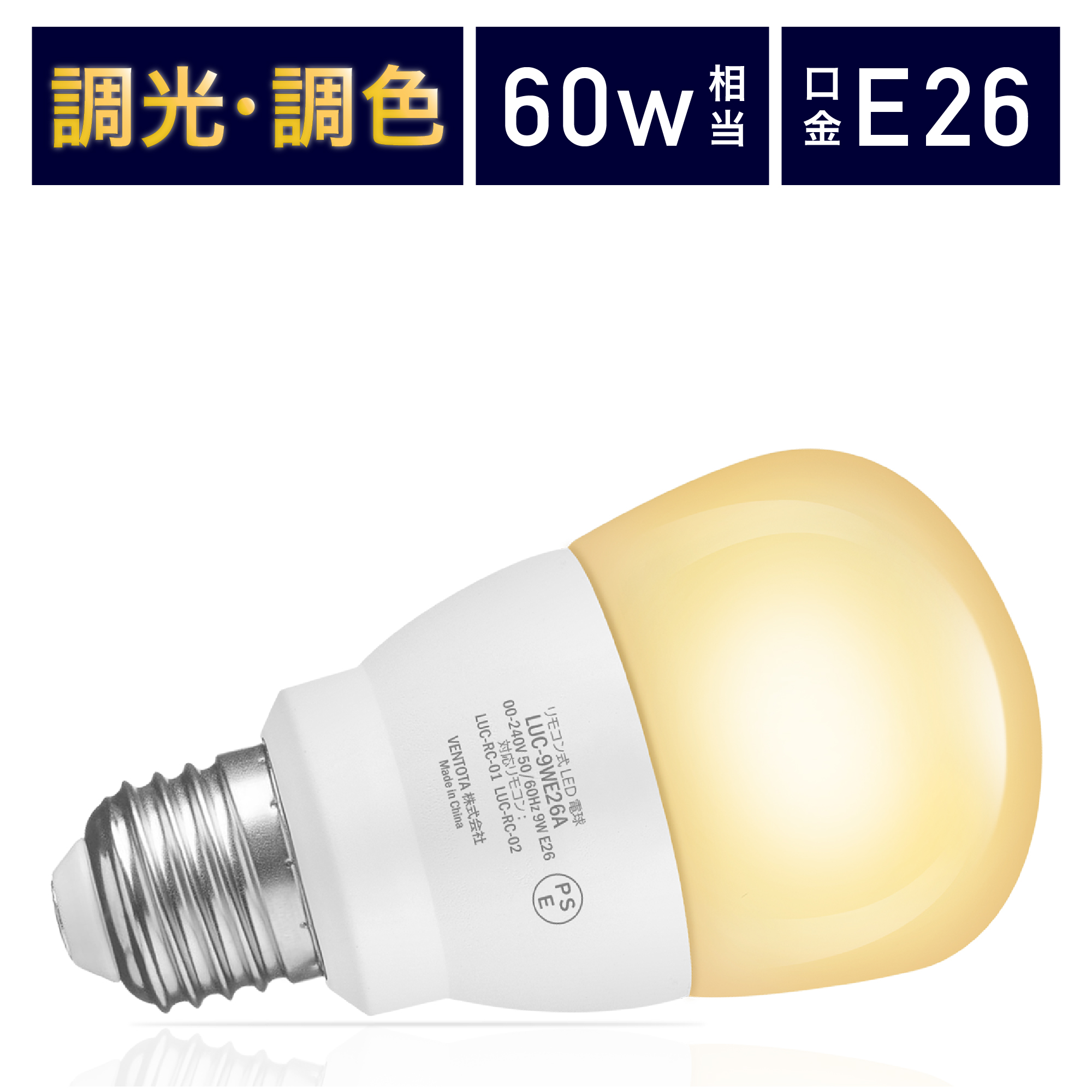 luc-9we26a_1.jpg