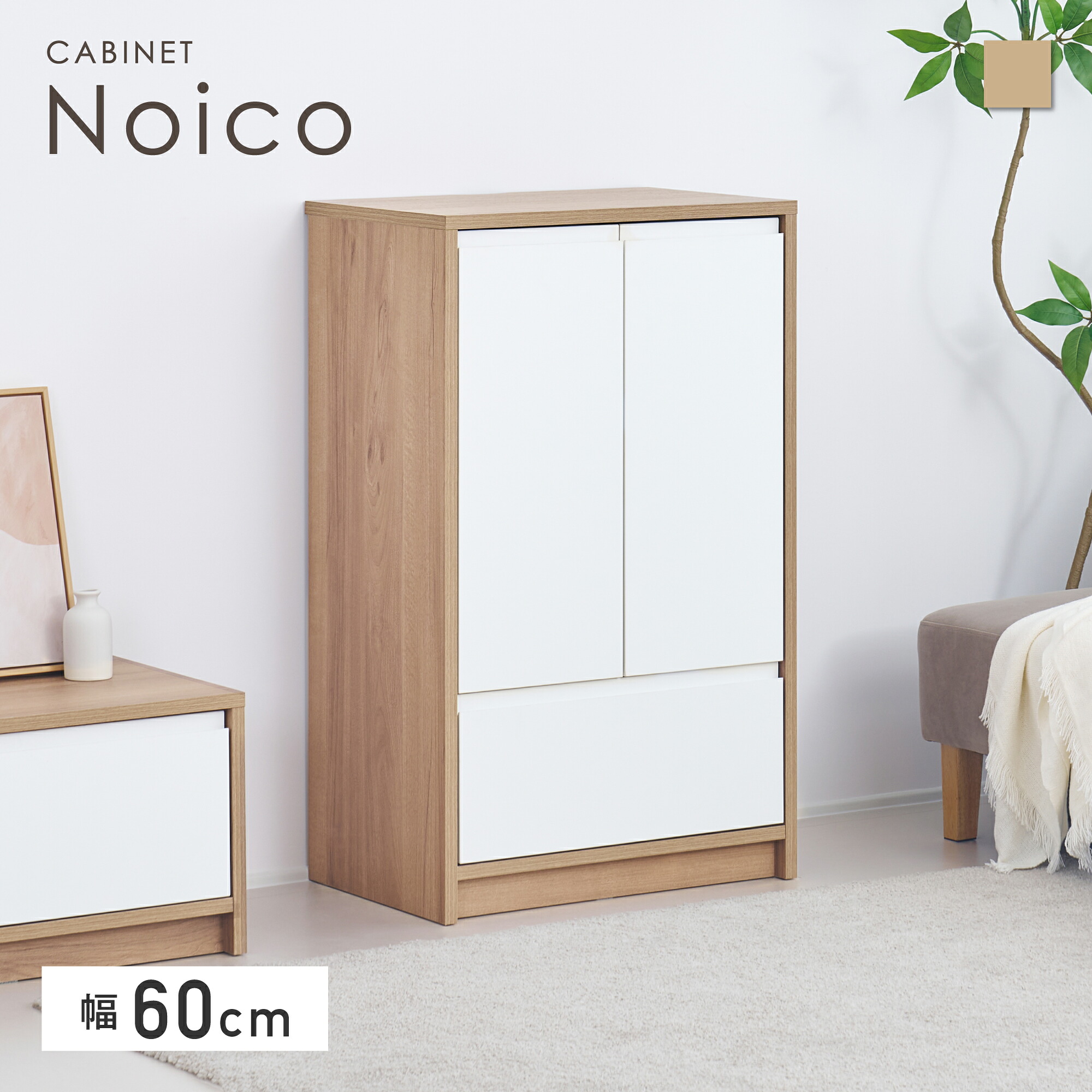 楽天市場】シェルフ 木製 ディスプレイ 収納棚 ラック 棚