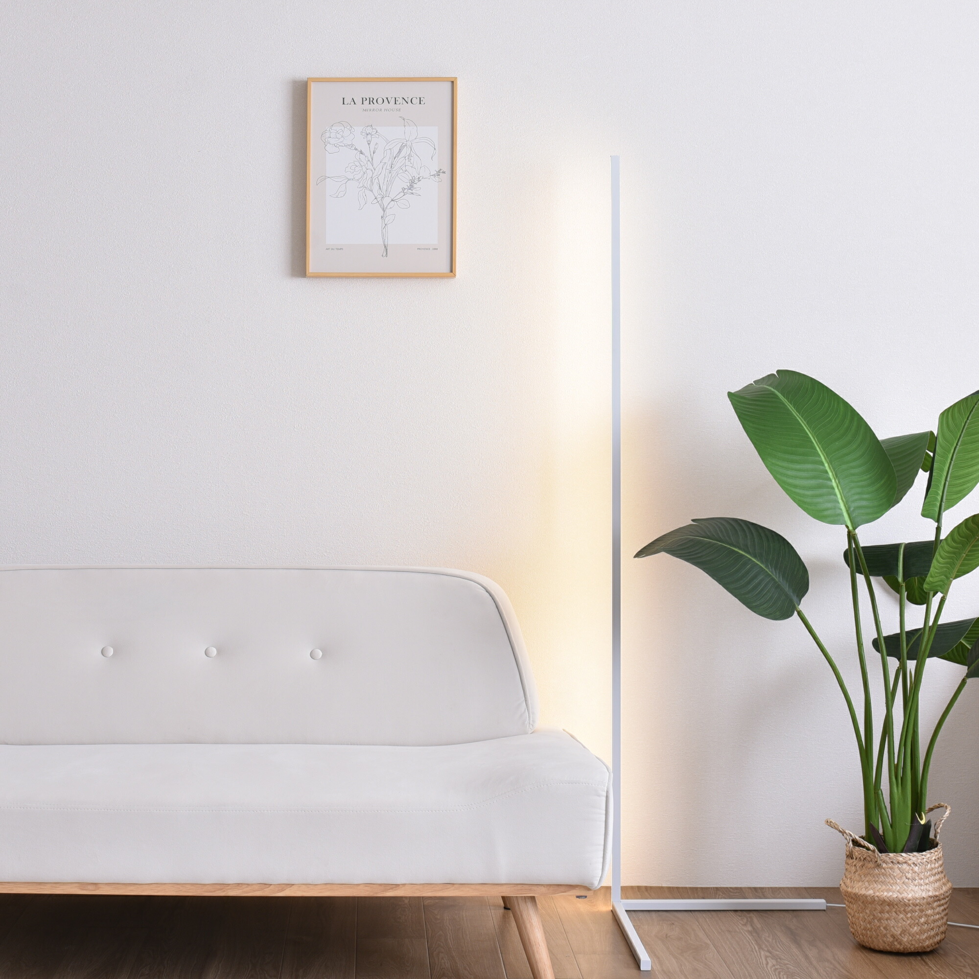 フロアライト 間接照明 フロアタンド リモコン付き コーナー照明 LED