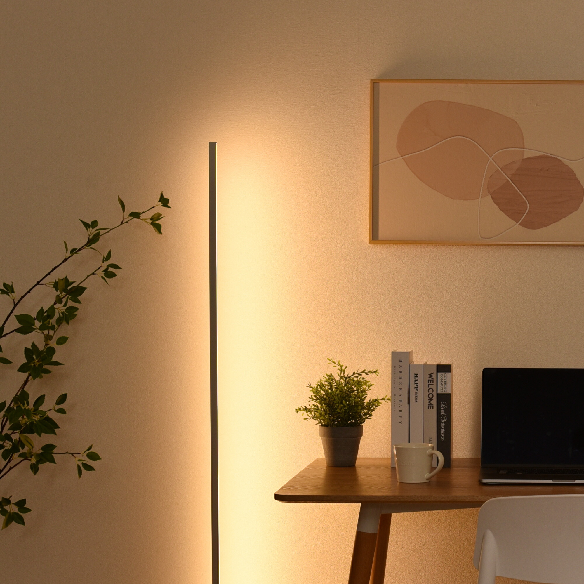 フロアライト 間接照明 フロアタンド リモコン付き コーナー照明 LED